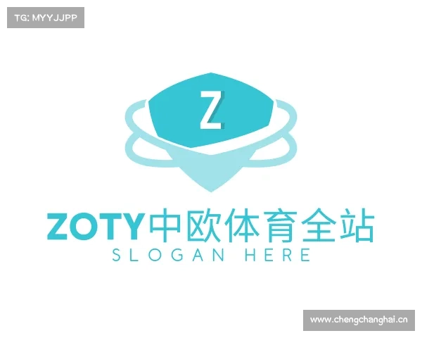 介绍zoty中欧
